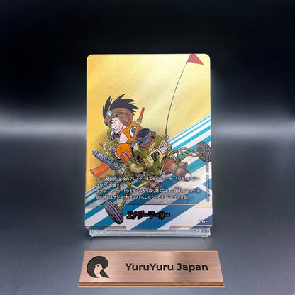 Energy Marker E-45 Manga Booster 01 Parallel Dragon Ball Fusion World Japanese