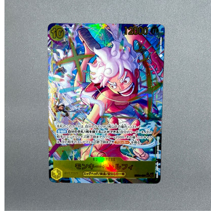 [EB04-061] Monkey D. Luffy SEC SEC Egghead 〈Parallel〉