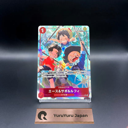 Ace & Sabo & Luffy OP13-007 SR Carrying on His Will ONE PIECE Card Japanese