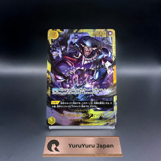 Marshall D. Teach OP16-119 SEC The Time of Battle Japanese ONE PIECE Card Game