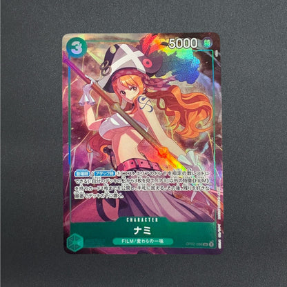 Nami SR OP02-036 Promo Premium Card collection vol. 1 ONE PIECE Card Japanese