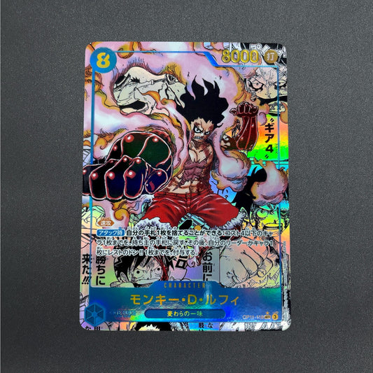 Monkey D. Luffy Manga Alt Art OP11-118 SEC A Fist of Divine Speed ONE PIECE Card