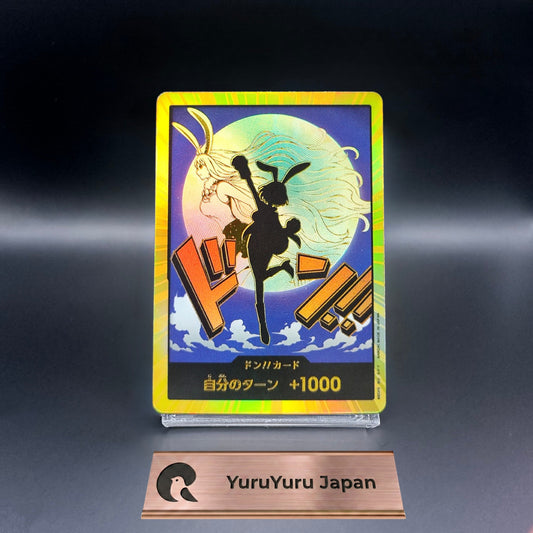 One Piece Card Japanese DON!! Card Carrot Gold Frame Foil PRB-02 THE BEST vol.2