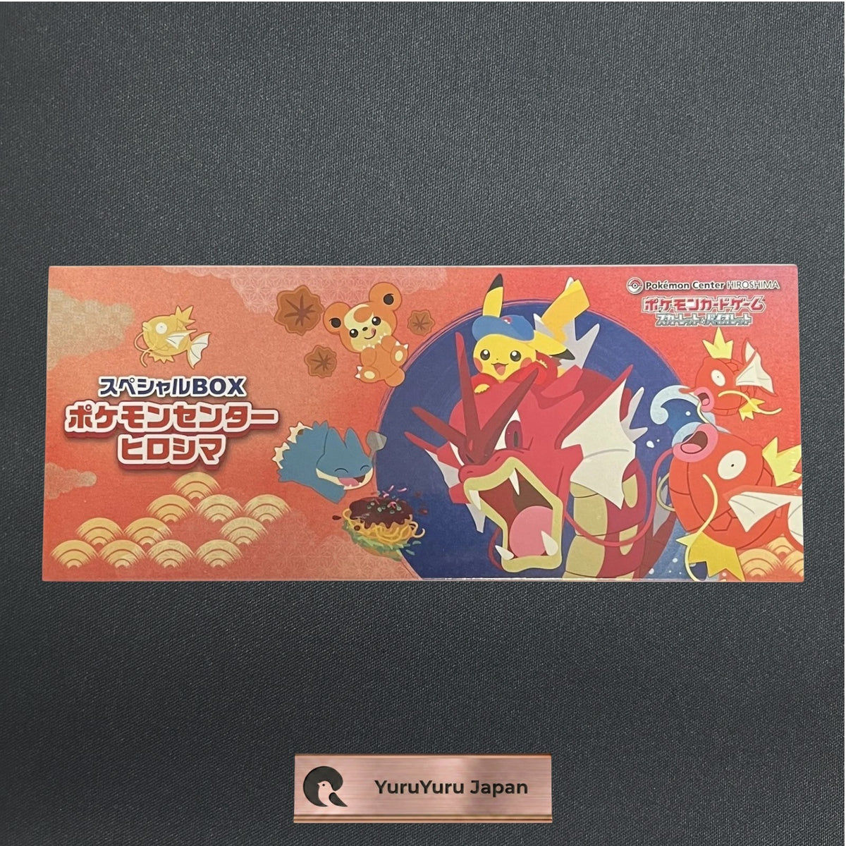 Pokemon Center Japan Card Special Box Tohoku Hiroshima Fukuoka 3 Set w/shrink
