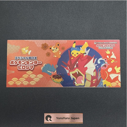 Pokemon Center Japan Card Special Box Tohoku Hiroshima Fukuoka 3 Set w/shrink