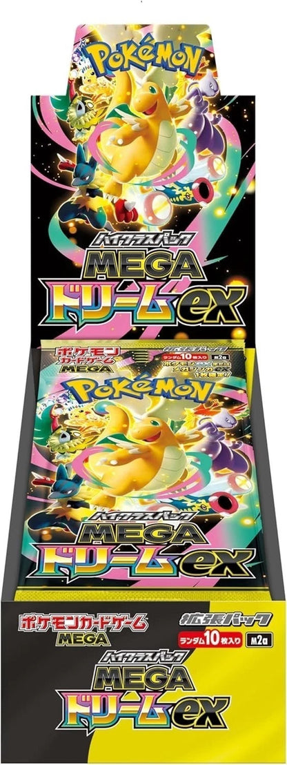 MEGA Dream ex M2a Box Factory Sealed New w/shrink Pokemon Card Japanese 2025