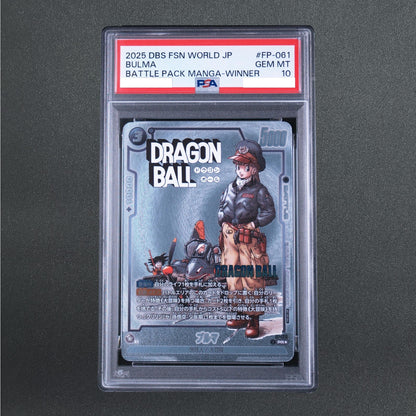 PSA 10 Bulma FP-061 Promo Dragon Ball Super Card Game Manga Winner Battle Pack