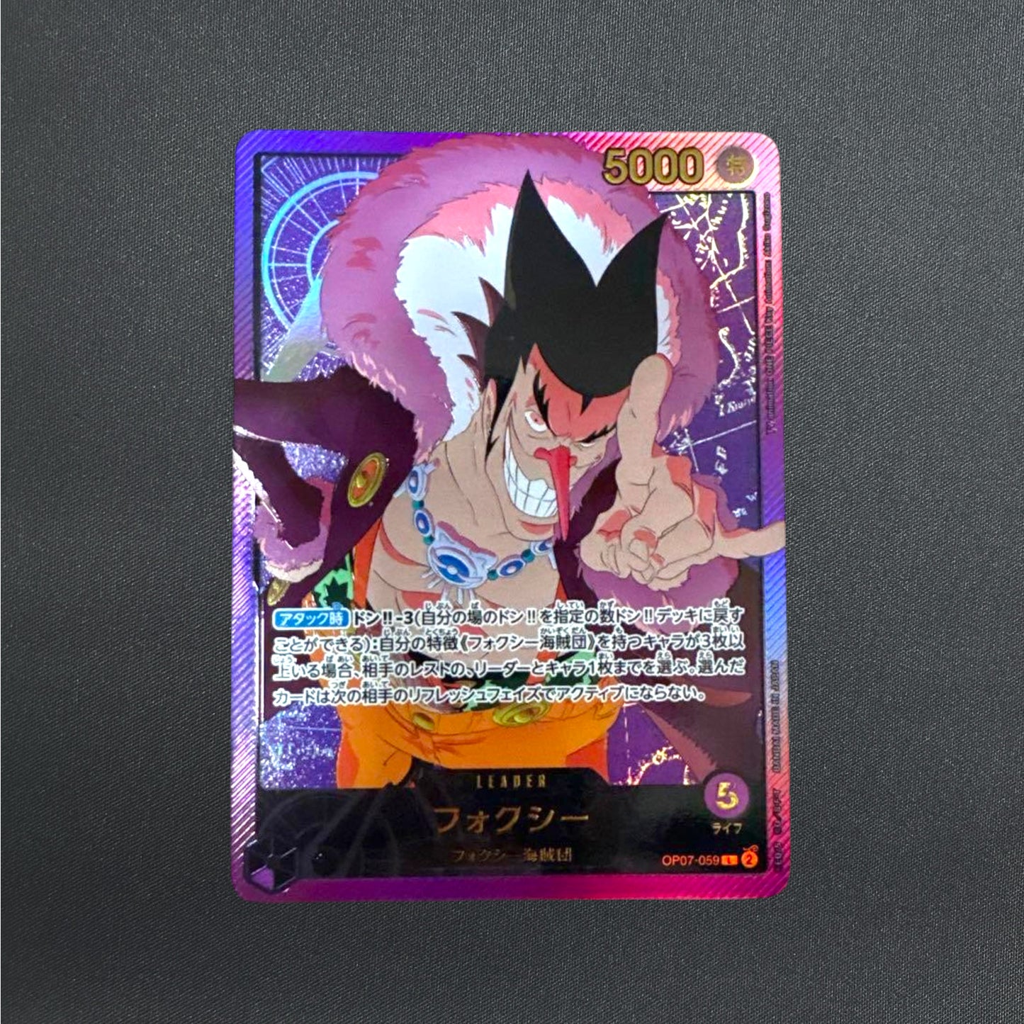 Foxy L OP07-059 Gold Text Anime 25th Collection ONE PIECE Card Game Japanese NM