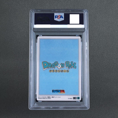 PSA 10 Son Goku ITAJAGA DRAGON BALL VOL.4 #26 Japanese Card 2024