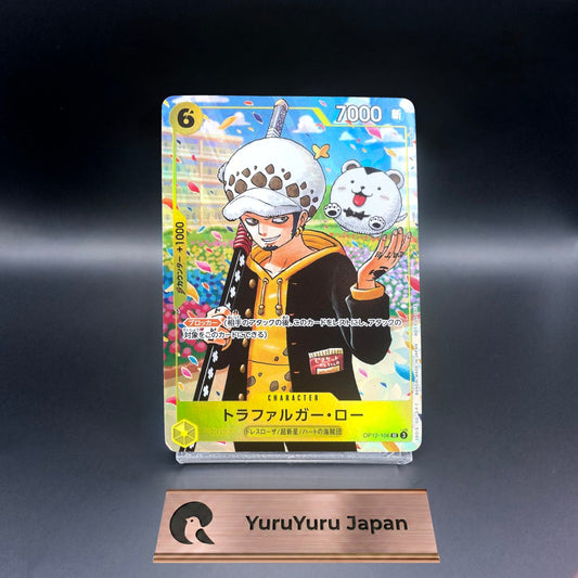 One Piece Card Trafalgar Law Gakuen OP12-106 Japanese