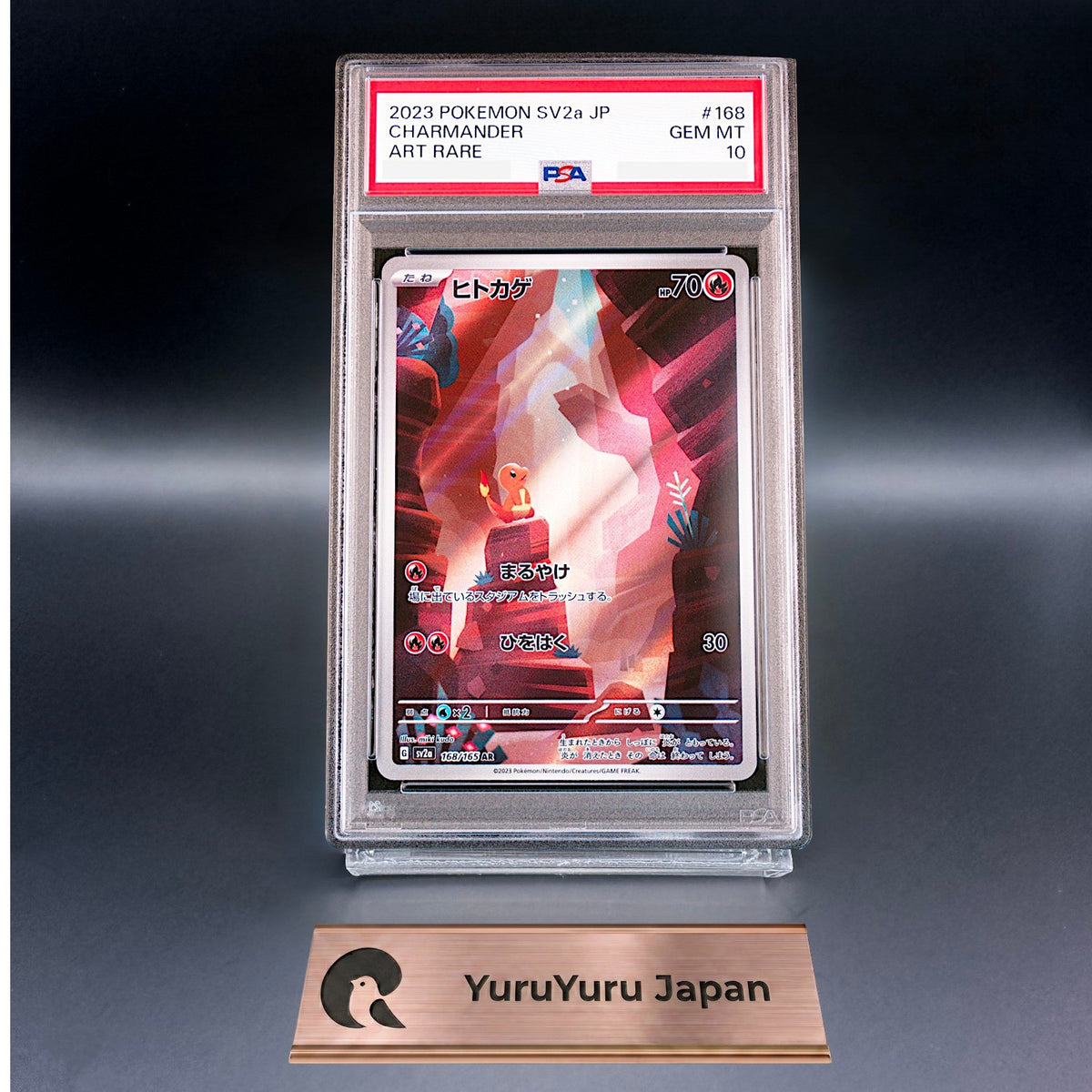 PSA 10 Charmander AR 168/165 sv2a Pokemon Card 151 Japanese 2023