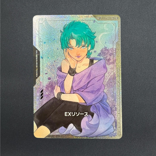 Freedom Ascension C+ SP EX Resource Four Murasame Gundam Card Game Japanese NM
