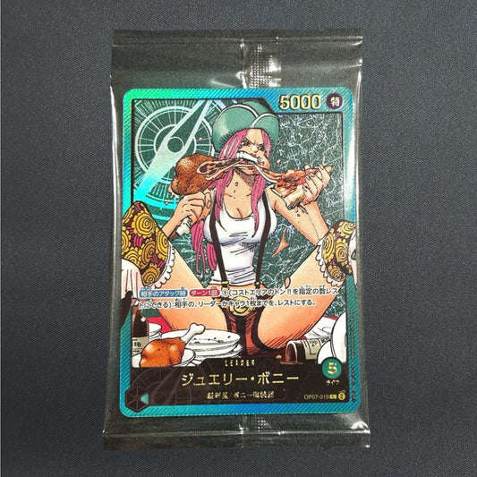 [Sealed] Jewelry Bonney OP07-019 L Gold Text Lecafig WEEKLY Jump Japanese