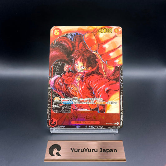 Monkey D. Luffy SP ST01-012 SR Awakening of the New Era One Piece Card Japanese