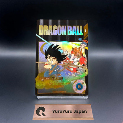 Son Goku GDR EX2-009 Parallel Dragon Ball Super Divers Card Japanese Bandai