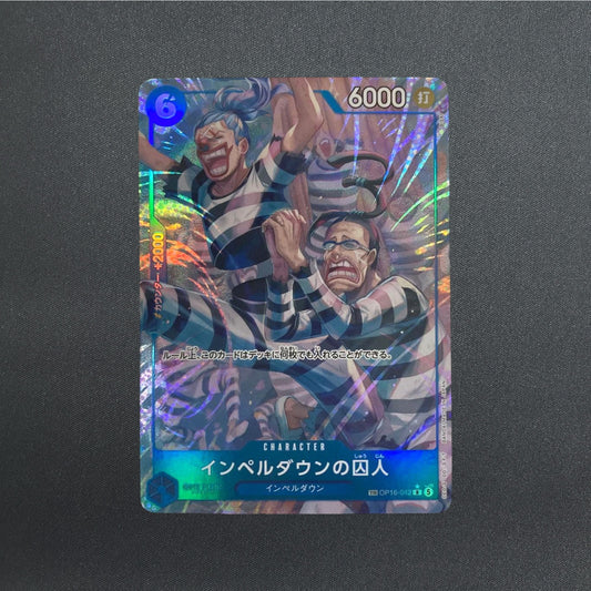 One Piece Card Prisoner of Impel Down The Time Of Battle OP16-042 Japanese
