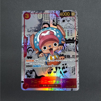 Tony Tony.Chopper SR EB01-006 Comic Parallel EB01 ONE PIECE Card Game Japanese