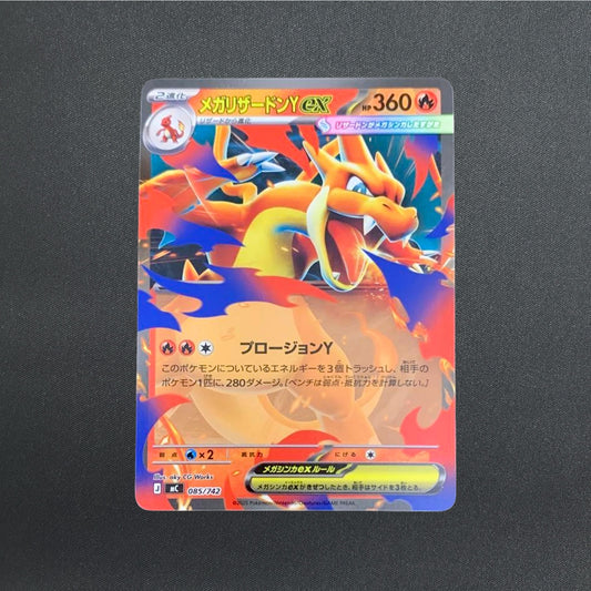 Mega Charizard Y ex 085/742 MC Start Deck 100 Battle Pokemon Card Japanese