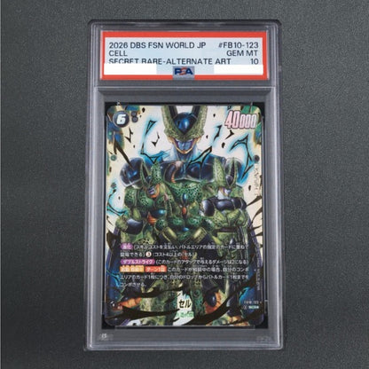 PSA 10 Cell SCR FB10-123 Cross Force Parallel Dragon Ball Fusion World Japanese