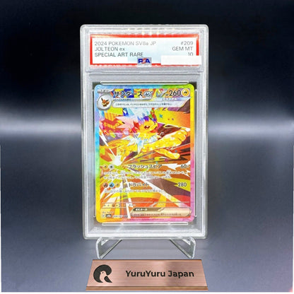 PSA 10 Terastal Festival Eevee Evolution SAR Complete Set Of 10 Pokemon Japanese