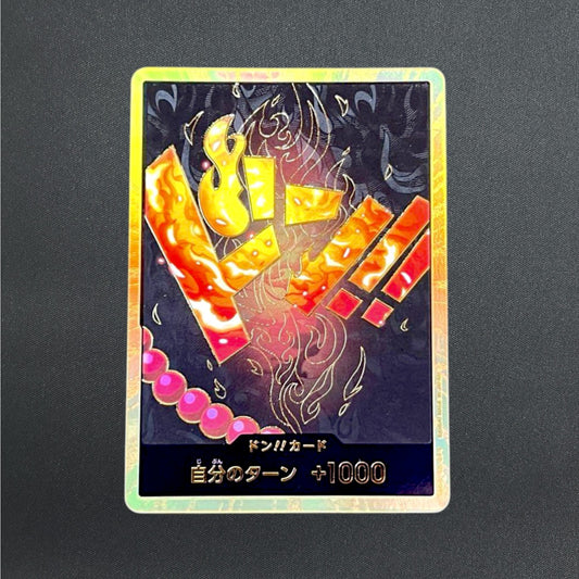 DON !! Card Portgas D. Ace PRB-01 Gold Frame THE BEST