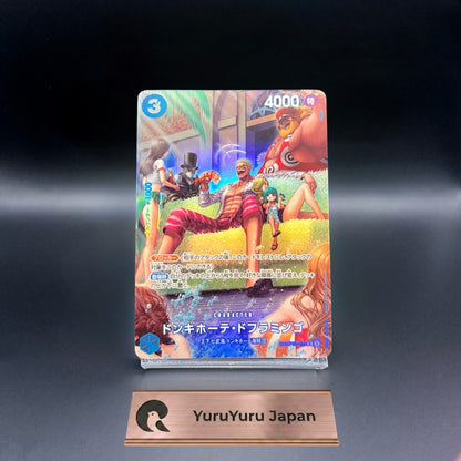 Donquixote Doflamingo SP OP01-073 R 500 Years in the Future ONE PIECE Japanese