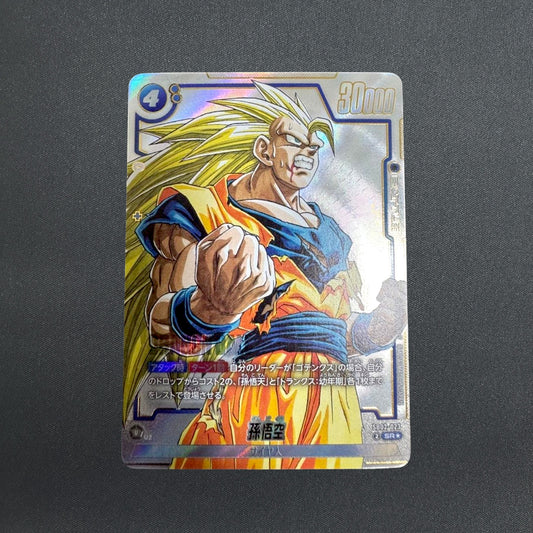 Dragon Ball Card Son Goku SB02-023 SR Parallel Japanese