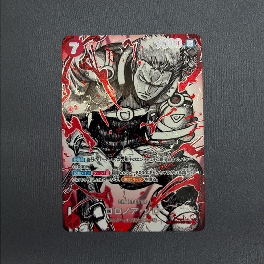 [SR-SPC] Roronoa Zoro EB04-007 THE WORLD’S STRONGEST WARRIORS