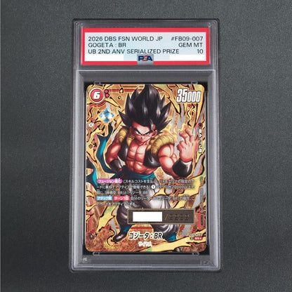 PSA 10 Gogeta FB09-007 BR Serial Numbered Limited 2222 Dragon Ball Card Japanese