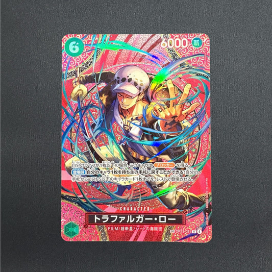 [OP13-031] Trafalger Law SP R