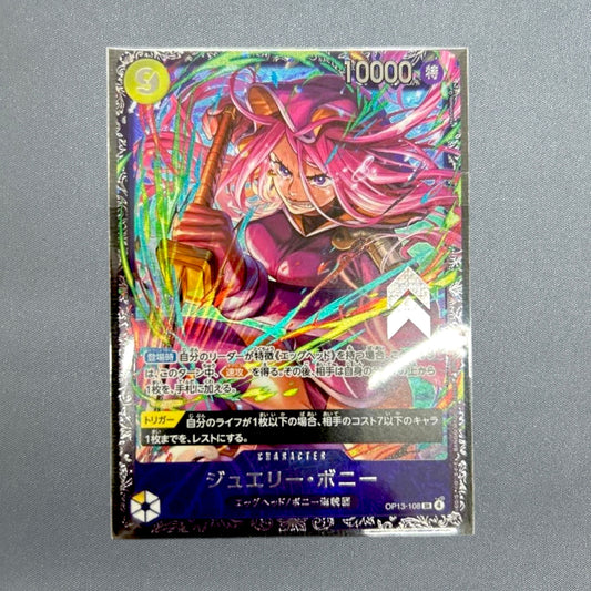 [Sealed] One Piece Card Jewelry Bonney Battle Best 8 OP13-108 SR Japanese