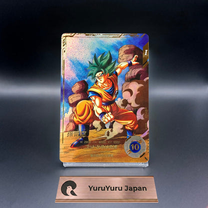 Son Goku SDV1-002 GDR Parallel Dragon Ball Super Divers Japanese