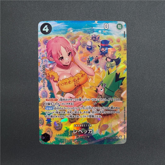 One Piece Card Rebecca Wings of Captain OP05-091 SP Parallel Japanese