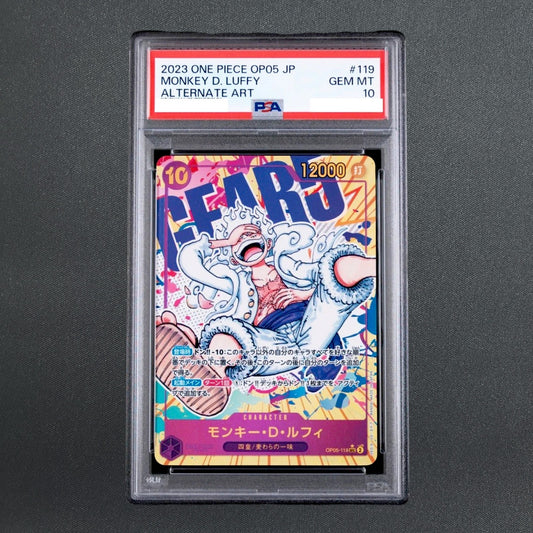 PSA 10 Luffy Nika Gear 5 OP05-119 Parallel SEC New Era ONE PIECE Card Japanese