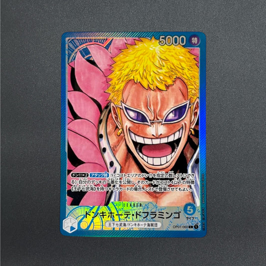 Donquixote Doflamingo OP01-060 L Parallel ROMANCE DAWN ONE PIECE Card Japanese