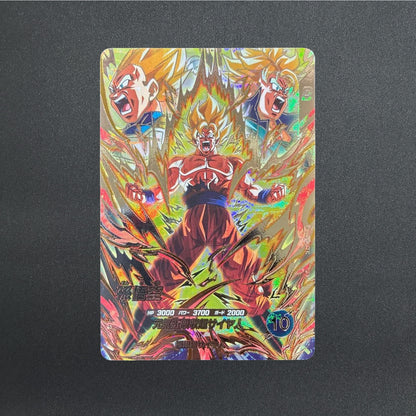 Son Goku SDV10-SEC SECRET Dragon Ball Super Divers Japanese Holo
