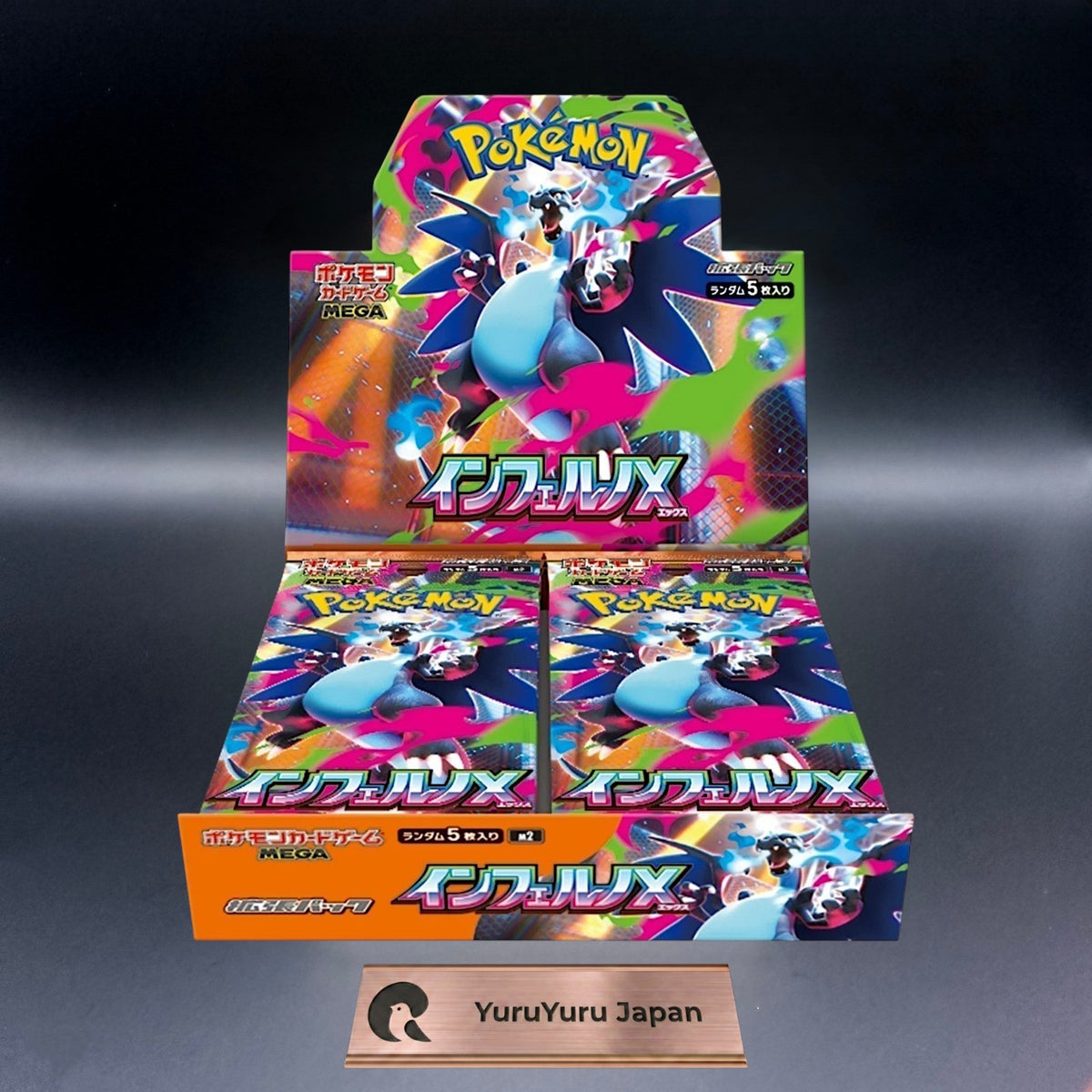 Inferno X Booster Box M2 New Factory Sealed w/shrink Pokemon Card Japanese 2025