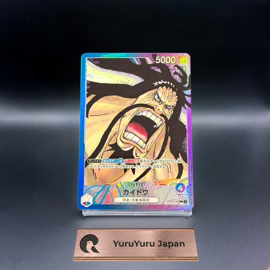 Kaido OP01-061 L Parallel ROMANCE DAWN ONE PIECE Card Game Japanese