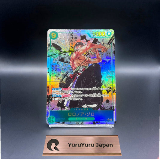 Roronoa Zoro OP06-118 SEC Comic Parallel Manga Alt Art - ONE PIECE Card Japanese