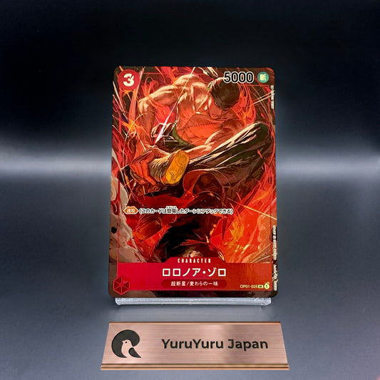 Roronoa Zoro Parallel OP01-025 SR ROMANCE DAWN Japanese ONE PIECE Card Game