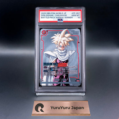 PSA 10 Son Gohan : Childhood PR FP-057 Dragon Ball Super Card Game Japanese