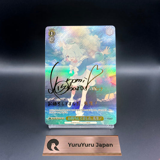 Signed Weiss Schwarz Blue Archive Arona BAV/W129-017SP SP Japanese