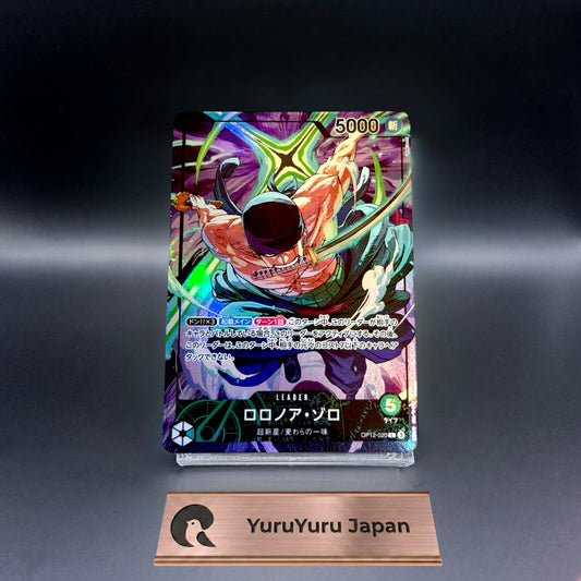 One Piece Card Roronoa Zoro Championship OP12-020 L Japanese