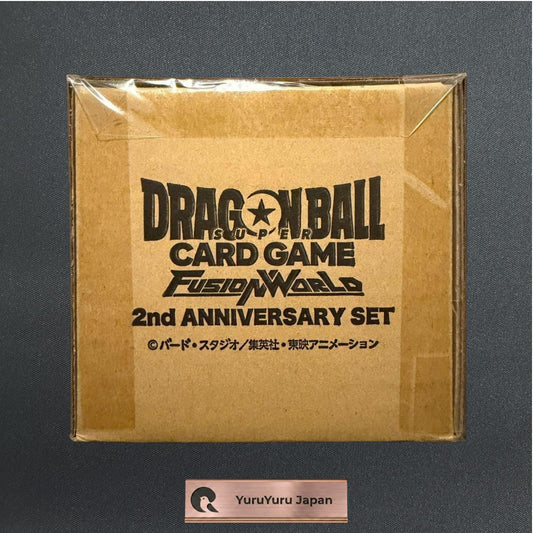 Dragon Ball Super Card Game Fusion World 2nd Anniversary Set Bandai Limited NEW