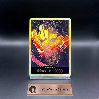 DON !! Card Portgas D. Ace PRB-01 Gold Frame THE BEST ONE PIECE Japanese