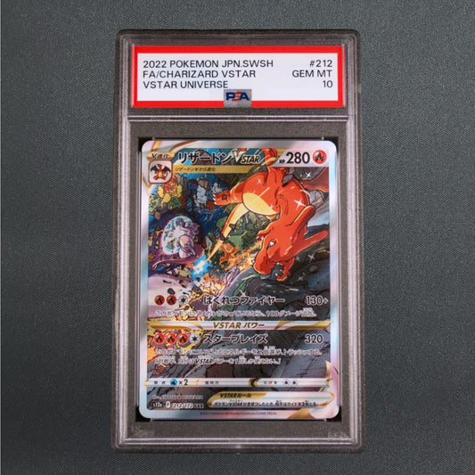PSA 10 Charizard VSTAR SAR 212/172 S12a VSTAR Universe Pokemon Card Japanese