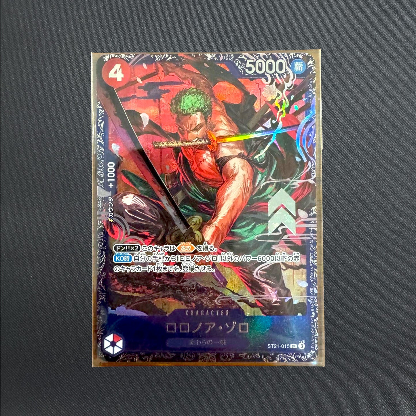 [Sealed]One Piece CCG Japanese Roronoa Zoro SR Alt Art ST21-015 Flagship Battle