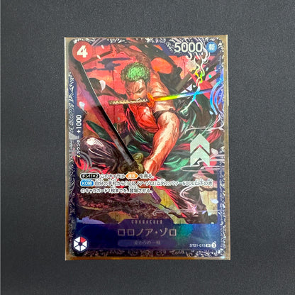 [Sealed] Roronoa Zoro SR Alt Art ST21-015 Flagship Battle One Piece Japanese