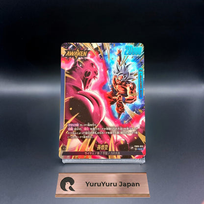 Son Goku FB09-025 L Parallel Dual Evolution Dragon Ball Fusion World Japanese