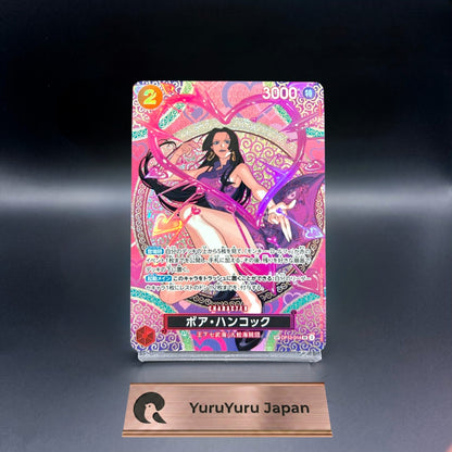 Hancock SP-SPC OP12-014 Adventure on KAMI’s Island ONE PIECE Card Game Japanese